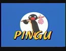 ピングーOP「ピングーラップ」