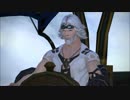 新生FF14実況　ばんでらす冒険記Part15