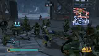 Dynasty Warriors 8 - Empires - No16