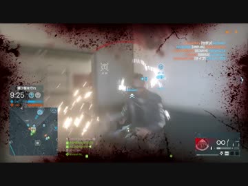 警官レ◯プ！ギャングの運び屋と化した先輩.Everglades