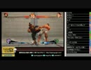 TOPANGATVﾆｺﾆｺ版 サンボン！(2/4) 2015.4.20