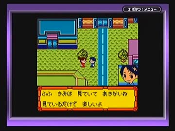 ◆メダロット3　実況プレイ◆part48