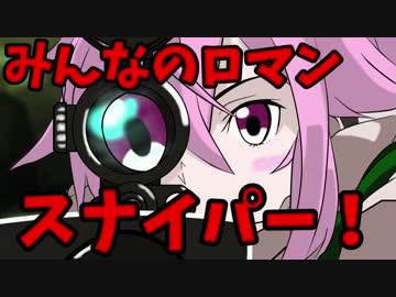 BFH プロフェッショナルなゆっくりになりたい! Part2