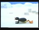 ピングー第8話「ピングーのそりあそび」