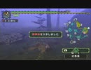 【MHP】今だから振り返る約10年前のモンハンを見ていく　～ part 12 ～