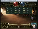 SRPG Studioでファイアーエムブレムを作りたかったのだが・・・