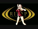 結果にコミットするMMEでライザップMMD
