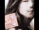 中島みゆき『帰省』北京語版２…彭靖惠「忘記」