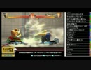 TOPANGATVﾆｺﾆｺ版 サンボン！(4/4) 2015.4.20