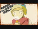 不思議島のサバイバル生活を実況プレイ 【Don't Starve】 #61