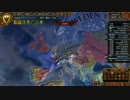 【EU4】ブランデンブルクはドイツ統一の夢を見る 最終回【ゆっくり実況】