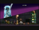 レンジャー８人ダークドレアム【REVENGE！】part.1