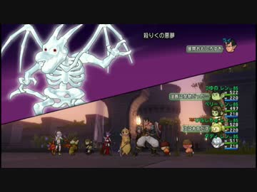 レンジャー８人ダークドレアム【REVENGE！】part.3
