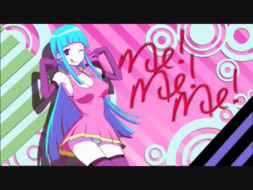 【UTAUカバー】Me!Me!Me!【Zannon Koitsu】