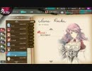 【かんぱに】伝説の社長を目指して。１０９連勤【ガールズ】