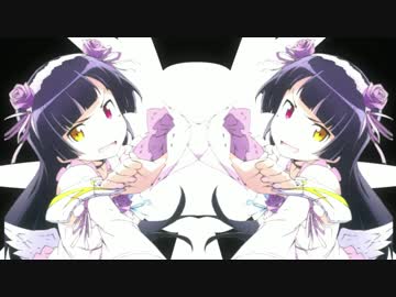 Kuroneko Another Night【俺妹MAD】