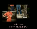 U-yami Avenue 探検隊【初日】