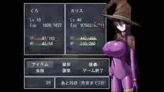 【実況】カリス准尉と胸の谷間に血迷わない☆Part5