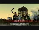 【戦国大戦】滝川大戦録29　vs三葵直政【正二Ｂ】