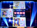MJ5 R Evolution　Katsu.SがR2500を目指す動画　最強位バトル62戦目