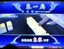 MJ5 R Evolution　Katsu.SがR2500を目指す動画　最強位バトル63戦目