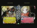 4月4日　BBCP2.0HWB：FT5　EGO（TK）　vs　なまはむ（RC）　前半