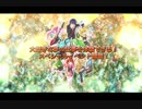 【東京アニメ・声優専門学校】2015年ゴールデンウィークスペシャルイベント情報 