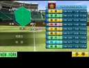 俺の高校が強い栄冠ナイン監督対決大串編part14（パワプロ2014実況プレイ）