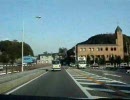 田辺市新庄総合公園～白浜町（白浜温泉街一周）