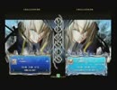 4月4日　BBCP2.0HWB：FT5　さいさりす（JI）　vs　プランクトン（JI）