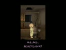 U-yami Avenue 探検隊【5月11日】