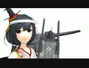 【MMD艦これ】自称！独立鎮守府　番外編その２