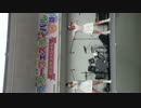 ご当地 IDOL だいやぁ☆もんど＆湖山池2015