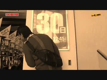 シーサ。の回胴日記_第３４８話[by ARROWS-SCREEN]