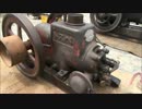 [いにしえの発動機たち] 1950年頃 ベスト発動機 3馬力