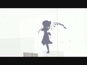 レミリアの日記　過去編　Ur-Style