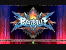 4/17 立川♂5BBCP2金曜ランバトシングル戦 part4