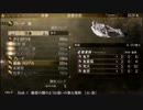 4人でゴッドイーターを実況プレイ part20