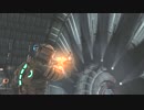 【実況】バカップルがDead Spaceをまったりプレイ Part5