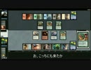 【MTG】日刊 Momir Basic 19/04/2015 Game 2