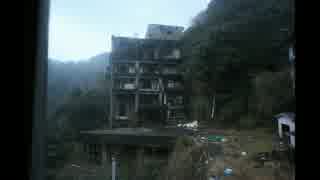 人気の 廃墟 心霊スポット 動画 1 0本 11 ニコニコ動画