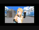 【MMD】ヤキモチの答え-another story-【大人リンちゃん】