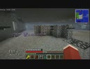 ぽちゃのMinecraft工業日記　十九日目