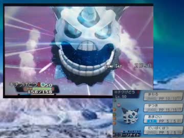 [ポケモンORAS実況]中途半端な俺が本気でタイプ統一part30[氷単]
