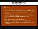 0417＿D.D.T～カードゲームを作ろう編２～