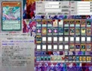 【遊戯王ADS】イグナイトで先攻DIOごっこ【ソリティア】