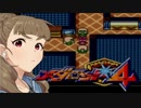 神谷奈緒のメダロット４ ６－３メダル