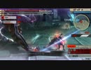 【GE2RB】味方の攻撃で遊んでみた。【亡国の血戦】