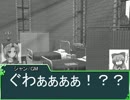 大妖精のソードワールド2.0【28-7】