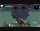 【マイクラ】あらゆる手段でダンジョン攻略黄昏の森闇塔編【ゆっくり】